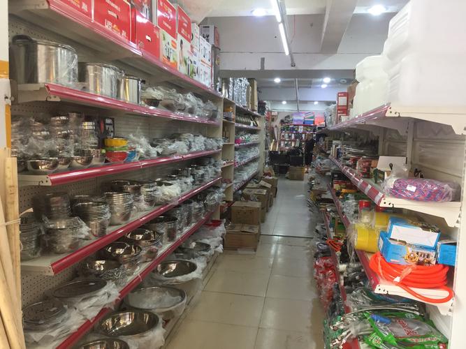 成都萬(wàn)家樂(lè)日用百貨超市指南 地址、電話與店鋪簡(jiǎn)介